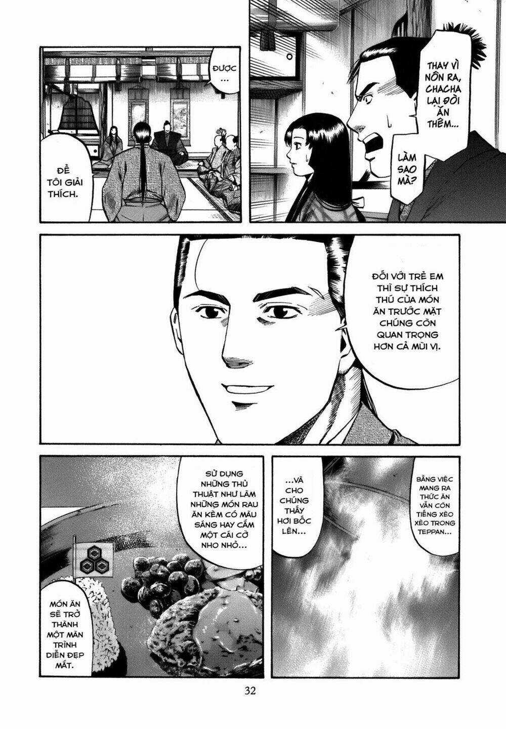 Nobunaga No Chef - Đầu Bếp Của Nobunaga Chapter 27 trang 5