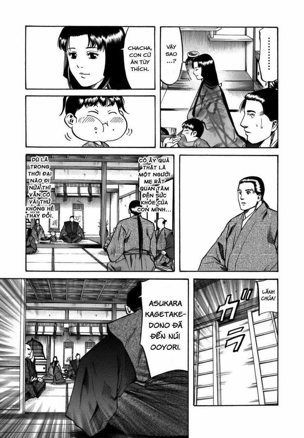 Nobunaga No Chef - Đầu Bếp Của Nobunaga Chapter 27 trang 8