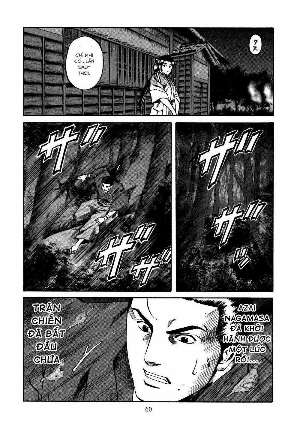 Nobunaga No Chef - Đầu Bếp Của Nobunaga Chapter 28 trang 13