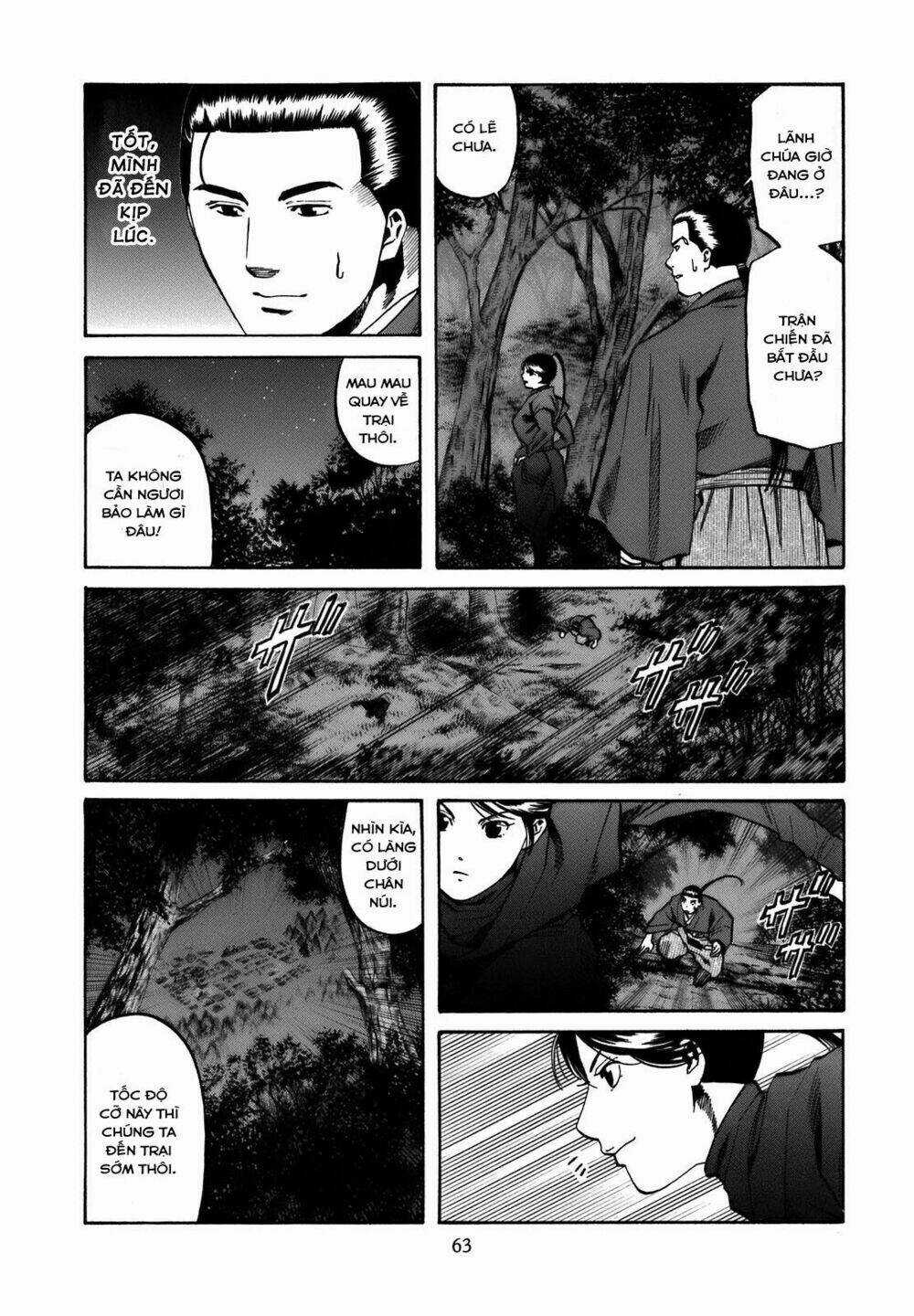 Nobunaga No Chef - Đầu Bếp Của Nobunaga Chapter 28 trang 16