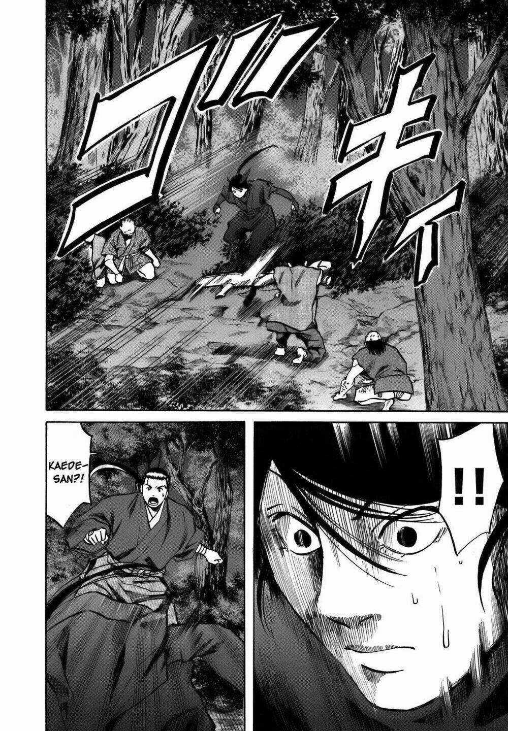 Nobunaga No Chef - Đầu Bếp Của Nobunaga Chapter 28 trang 17