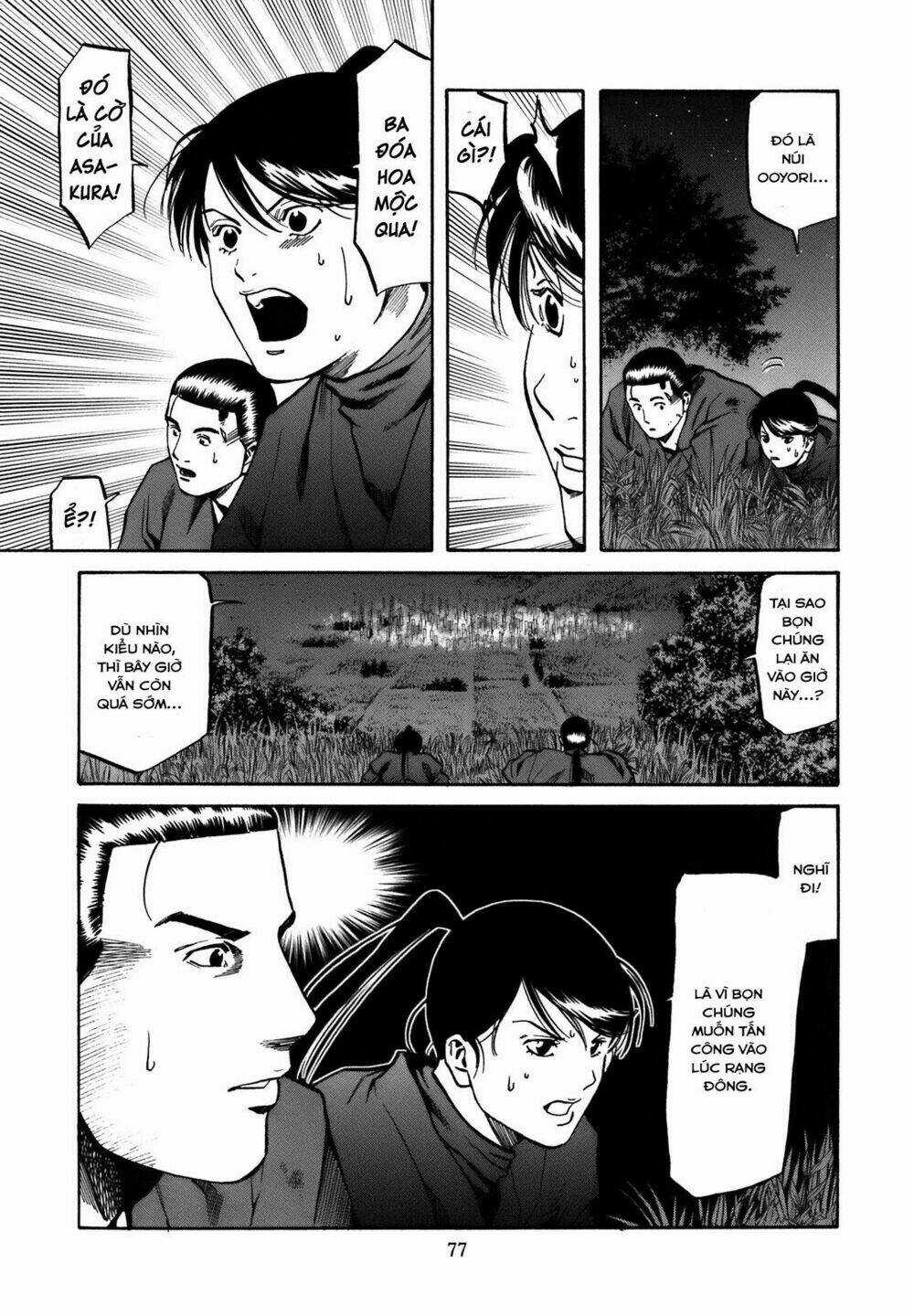 Nobunaga No Chef - Đầu Bếp Của Nobunaga Chapter 29 trang 10