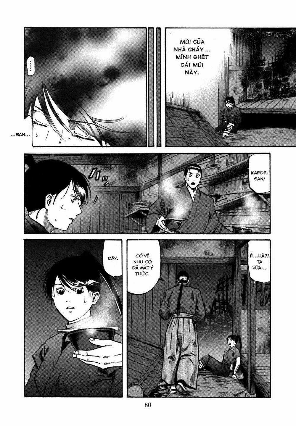 Nobunaga No Chef - Đầu Bếp Của Nobunaga Chapter 29 trang 13