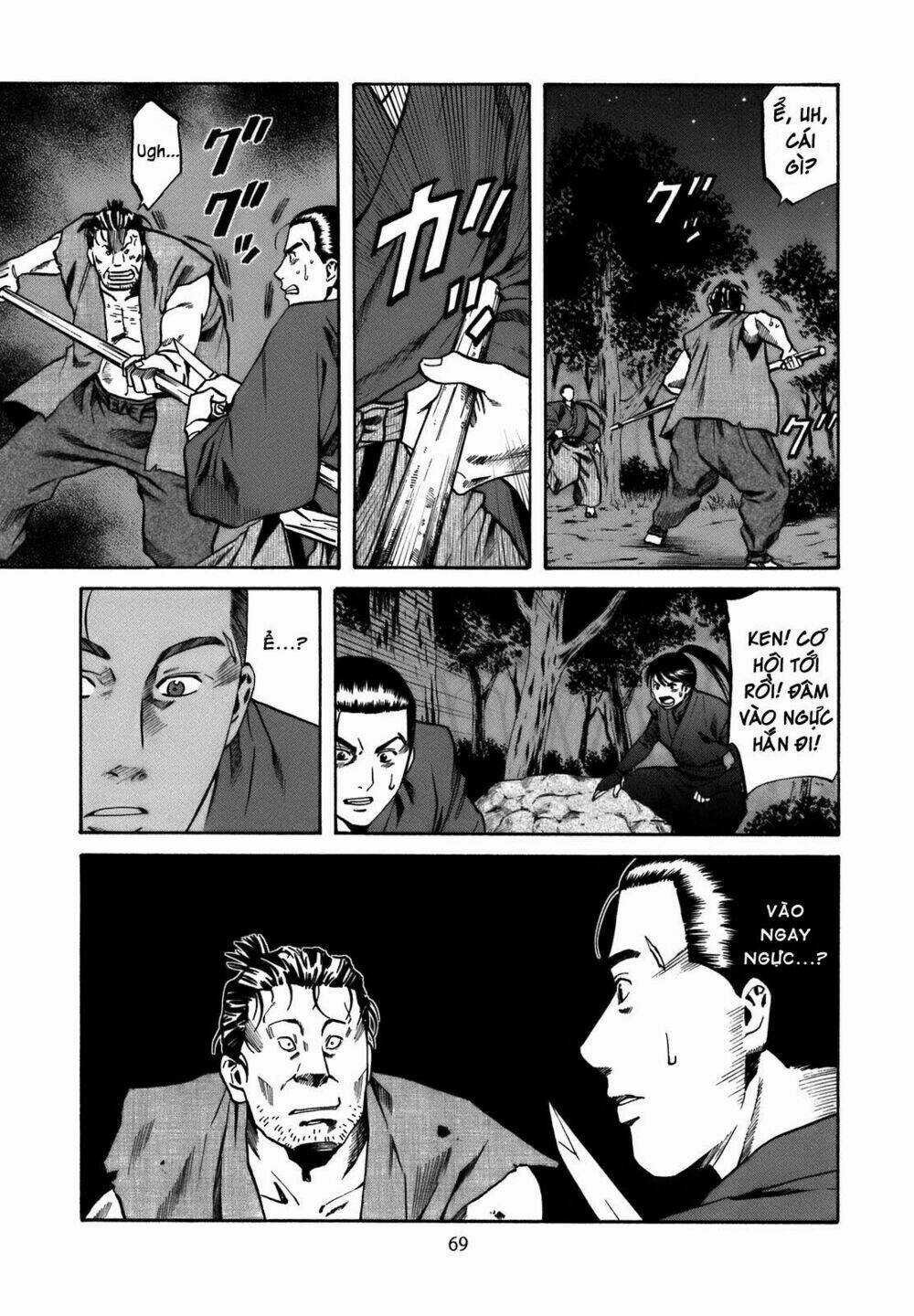 Nobunaga No Chef - Đầu Bếp Của Nobunaga Chapter 29 trang 2