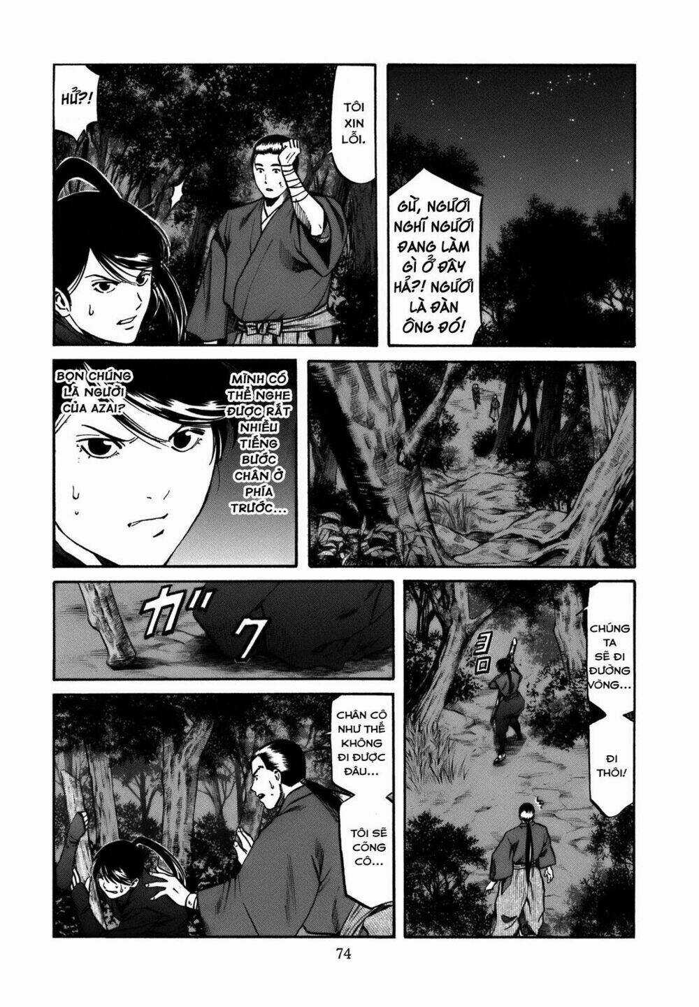 Nobunaga No Chef - Đầu Bếp Của Nobunaga Chapter 29 trang 7