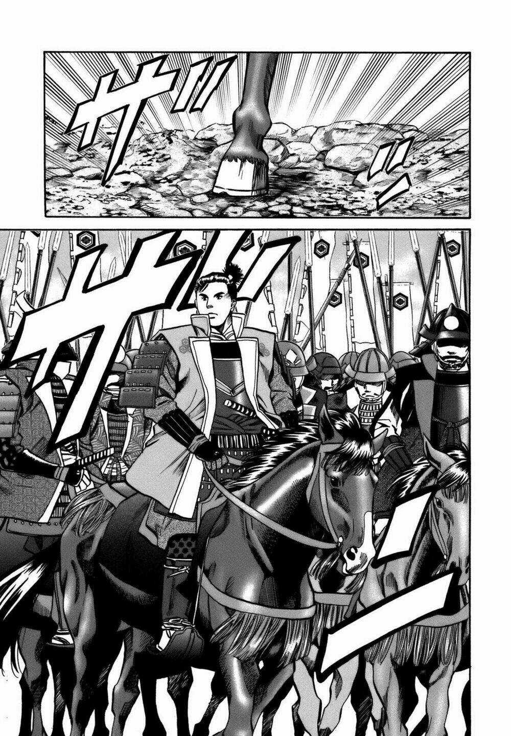 Nobunaga No Chef - Đầu Bếp Của Nobunaga Chapter 30 trang 16