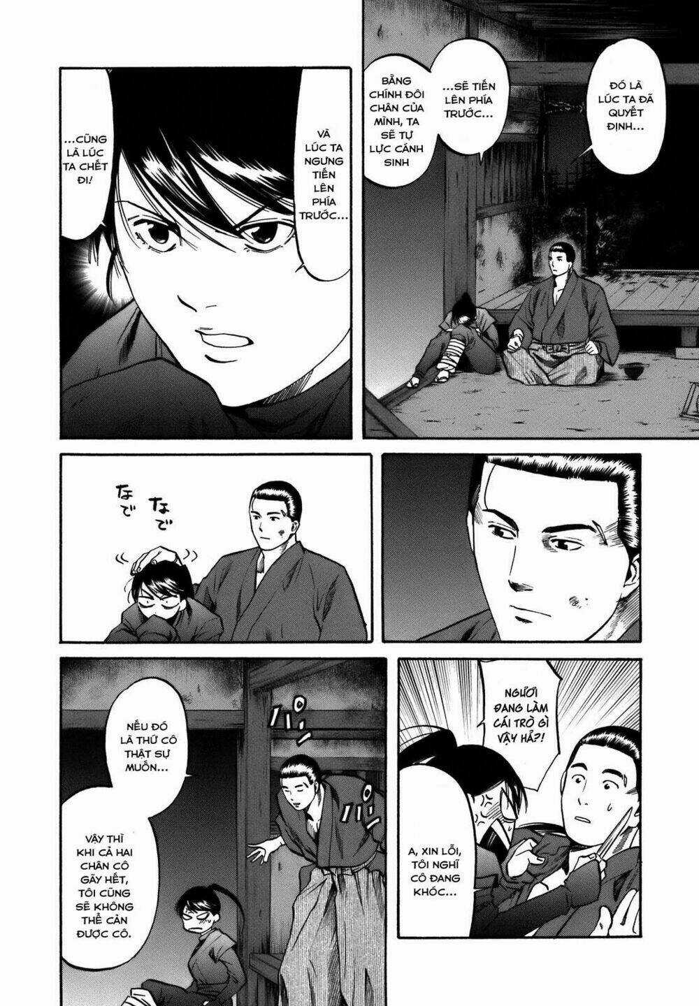 Nobunaga No Chef - Đầu Bếp Của Nobunaga Chapter 30 trang 5