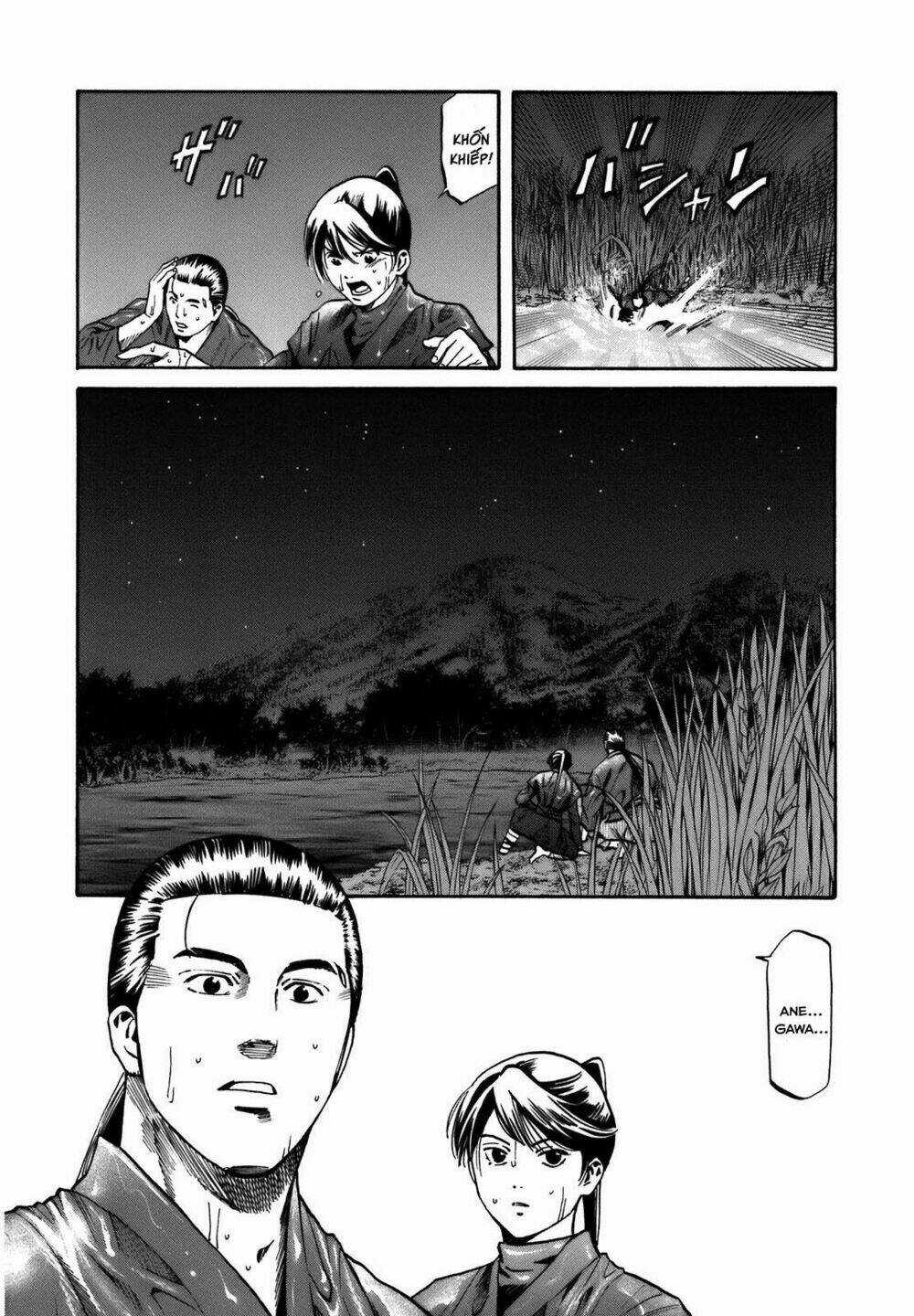 Nobunaga No Chef - Đầu Bếp Của Nobunaga Chapter 30 trang 9