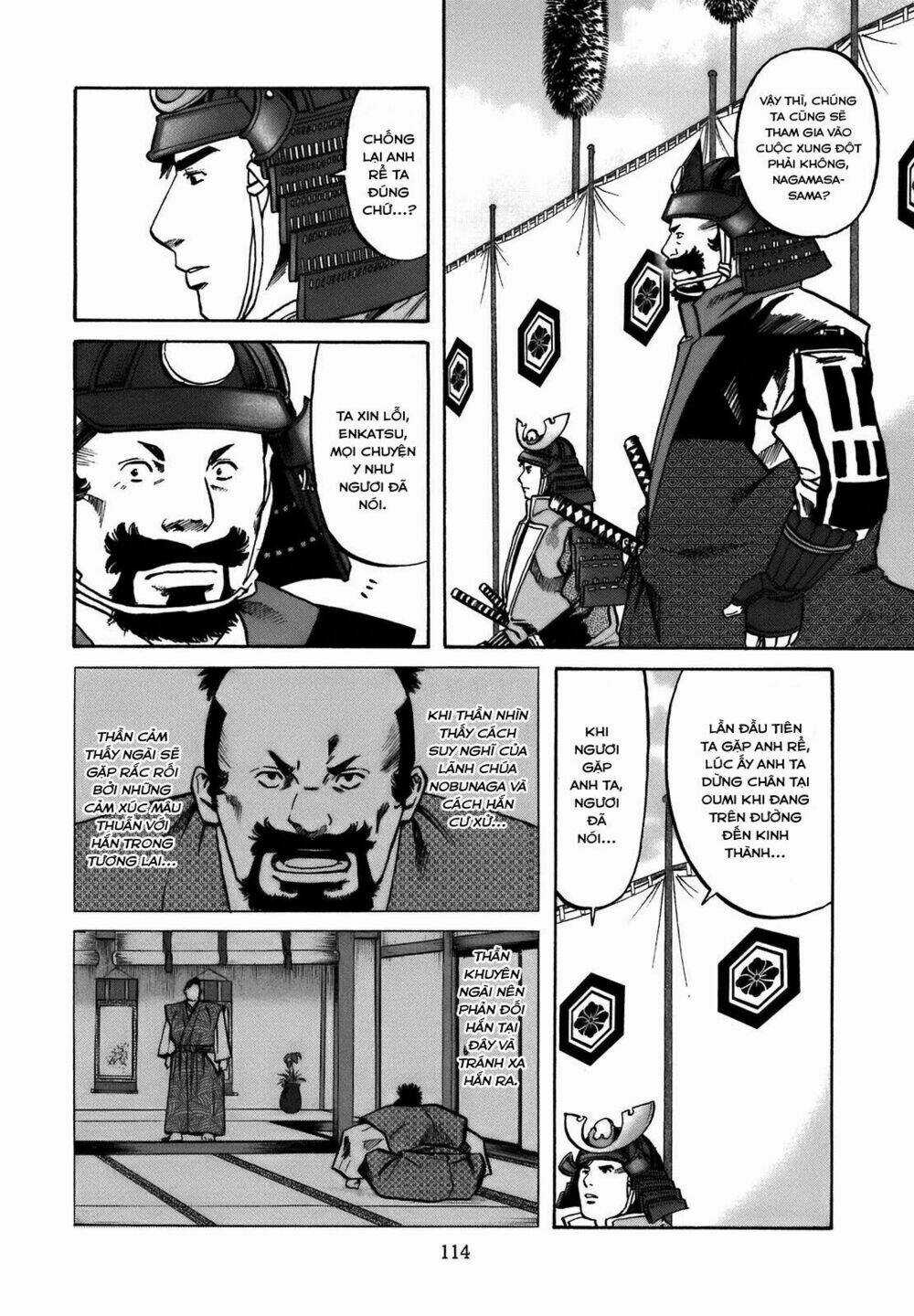 Nobunaga No Chef - Đầu Bếp Của Nobunaga Chapter 31 trang 6