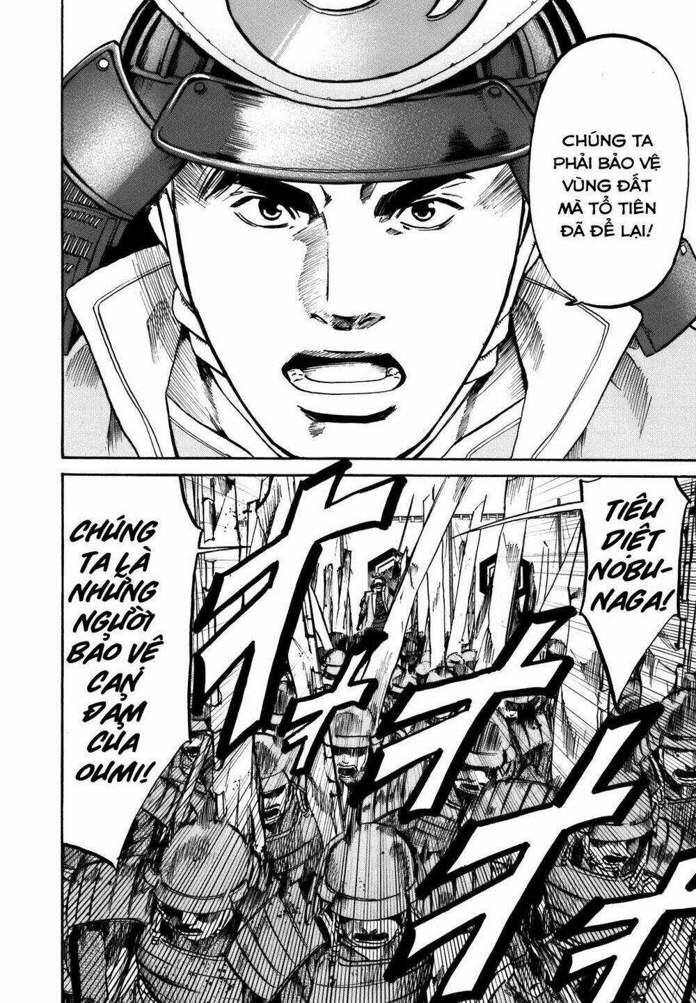 Nobunaga No Chef - Đầu Bếp Của Nobunaga Chapter 31 trang 8