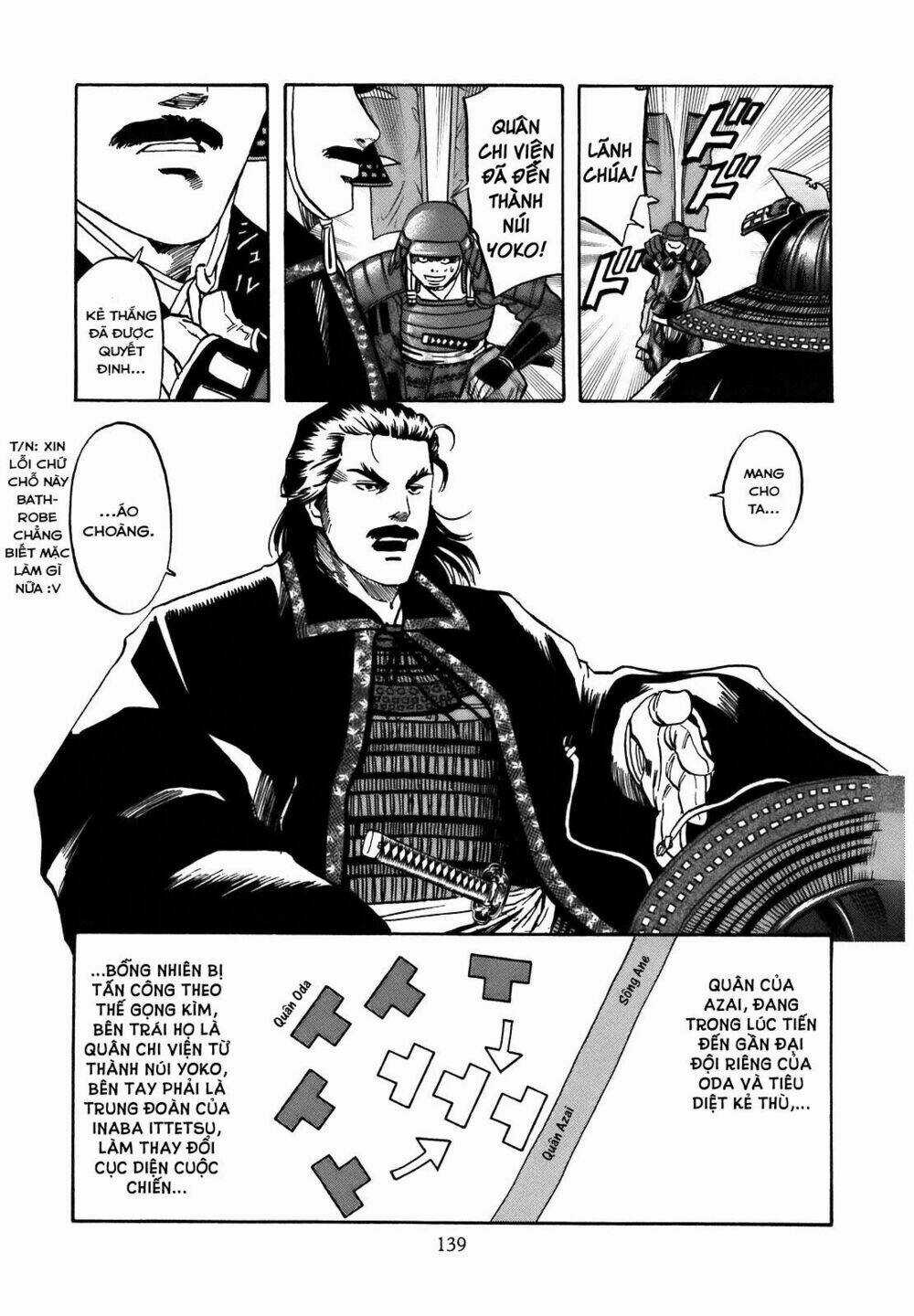Nobunaga No Chef - Đầu Bếp Của Nobunaga Chapter 32 trang 12