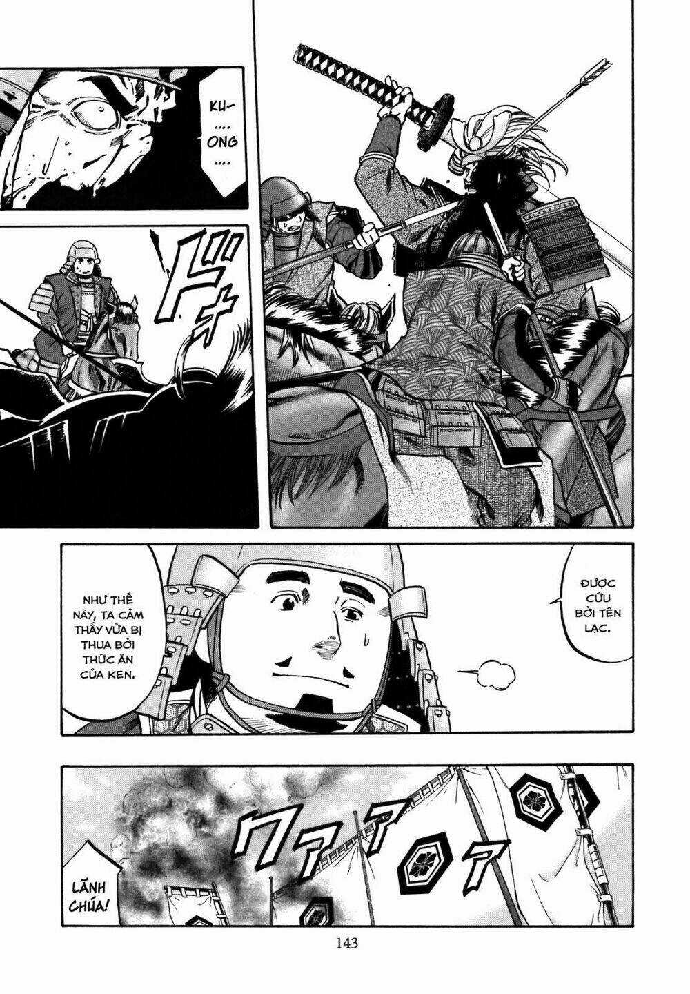 Nobunaga No Chef - Đầu Bếp Của Nobunaga Chapter 32 trang 16