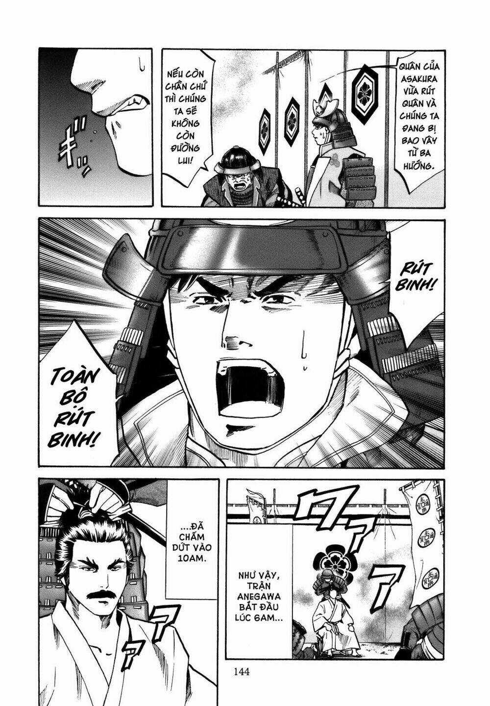Nobunaga No Chef - Đầu Bếp Của Nobunaga Chapter 32 trang 17