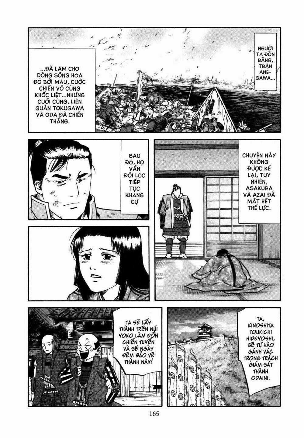 Nobunaga No Chef - Đầu Bếp Của Nobunaga Chapter 33 trang 18