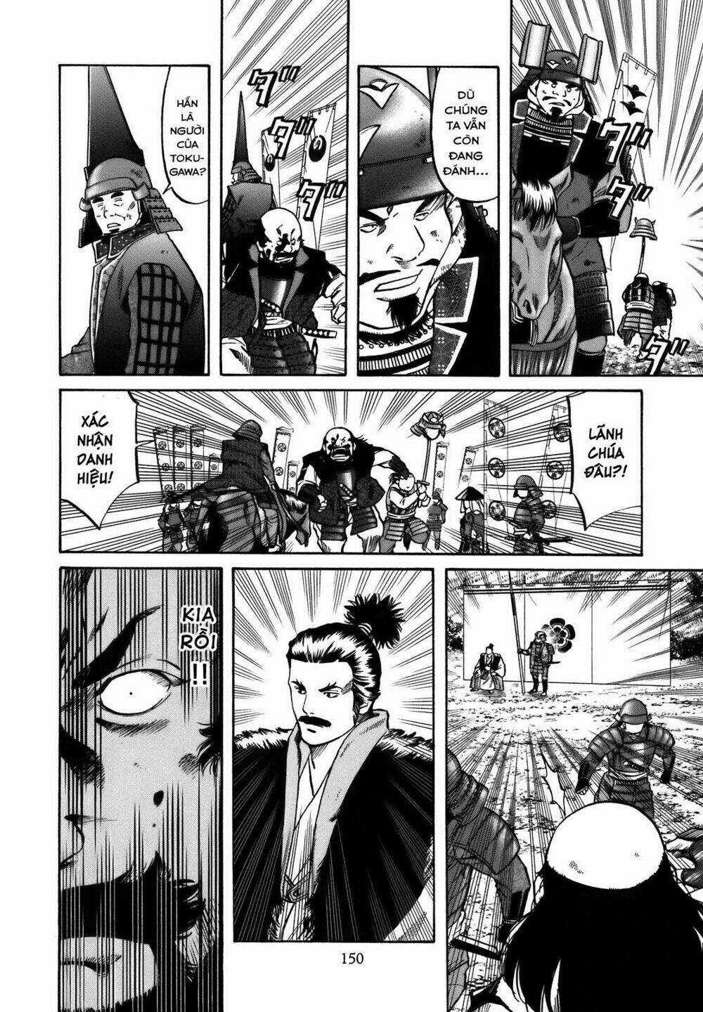 Nobunaga No Chef - Đầu Bếp Của Nobunaga Chapter 33 trang 3