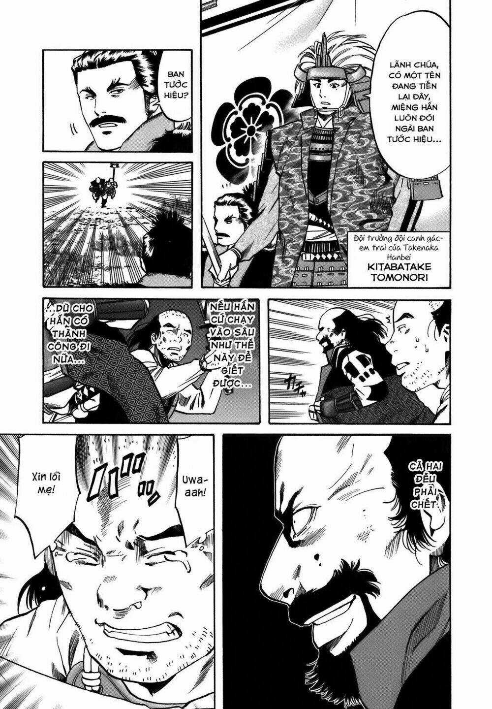 Nobunaga No Chef - Đầu Bếp Của Nobunaga Chapter 33 trang 4