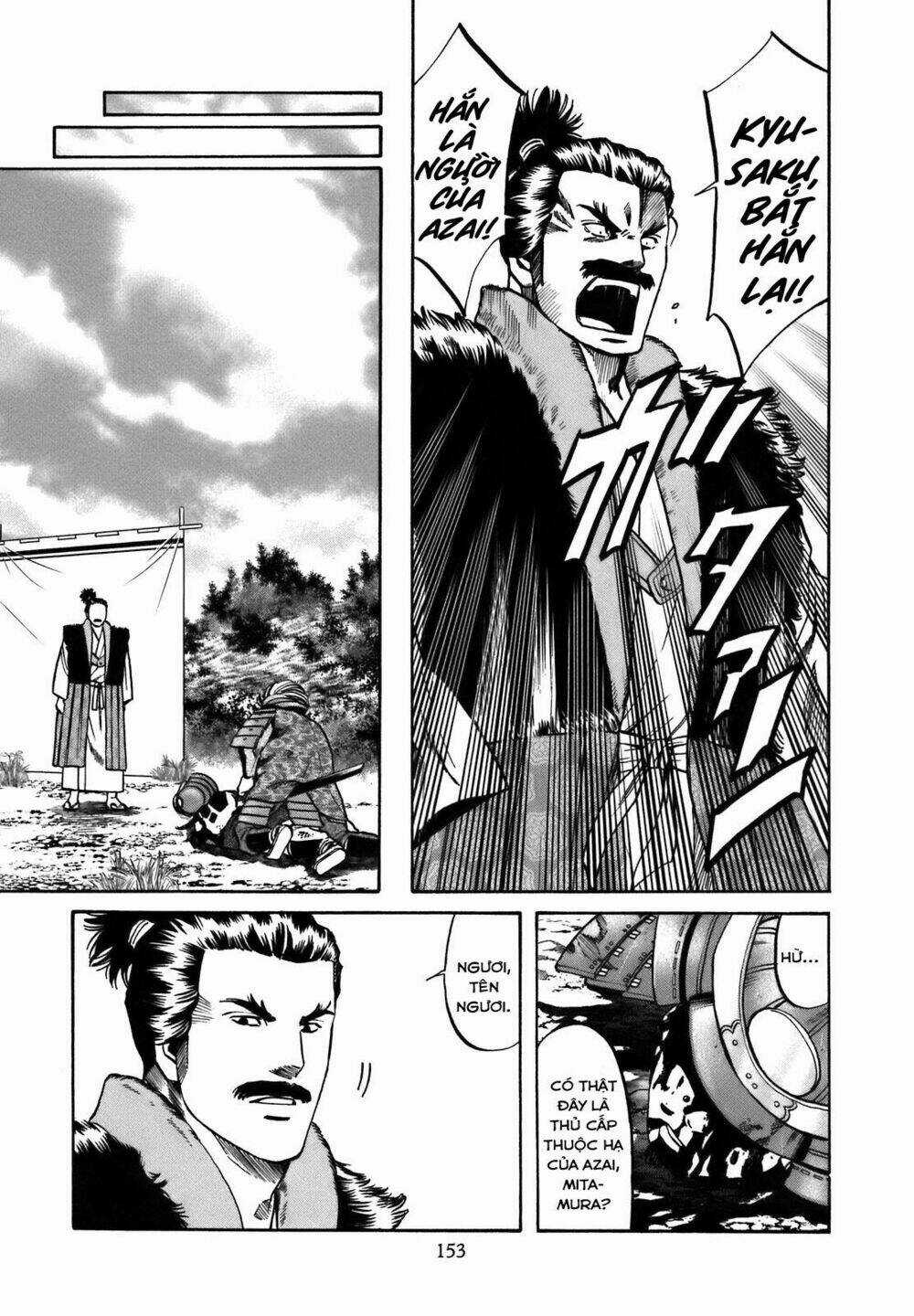 Nobunaga No Chef - Đầu Bếp Của Nobunaga Chapter 33 trang 6