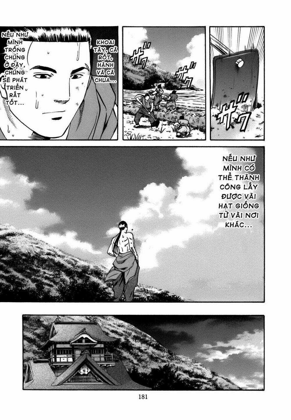 Nobunaga No Chef - Đầu Bếp Của Nobunaga Chapter 34 trang 14