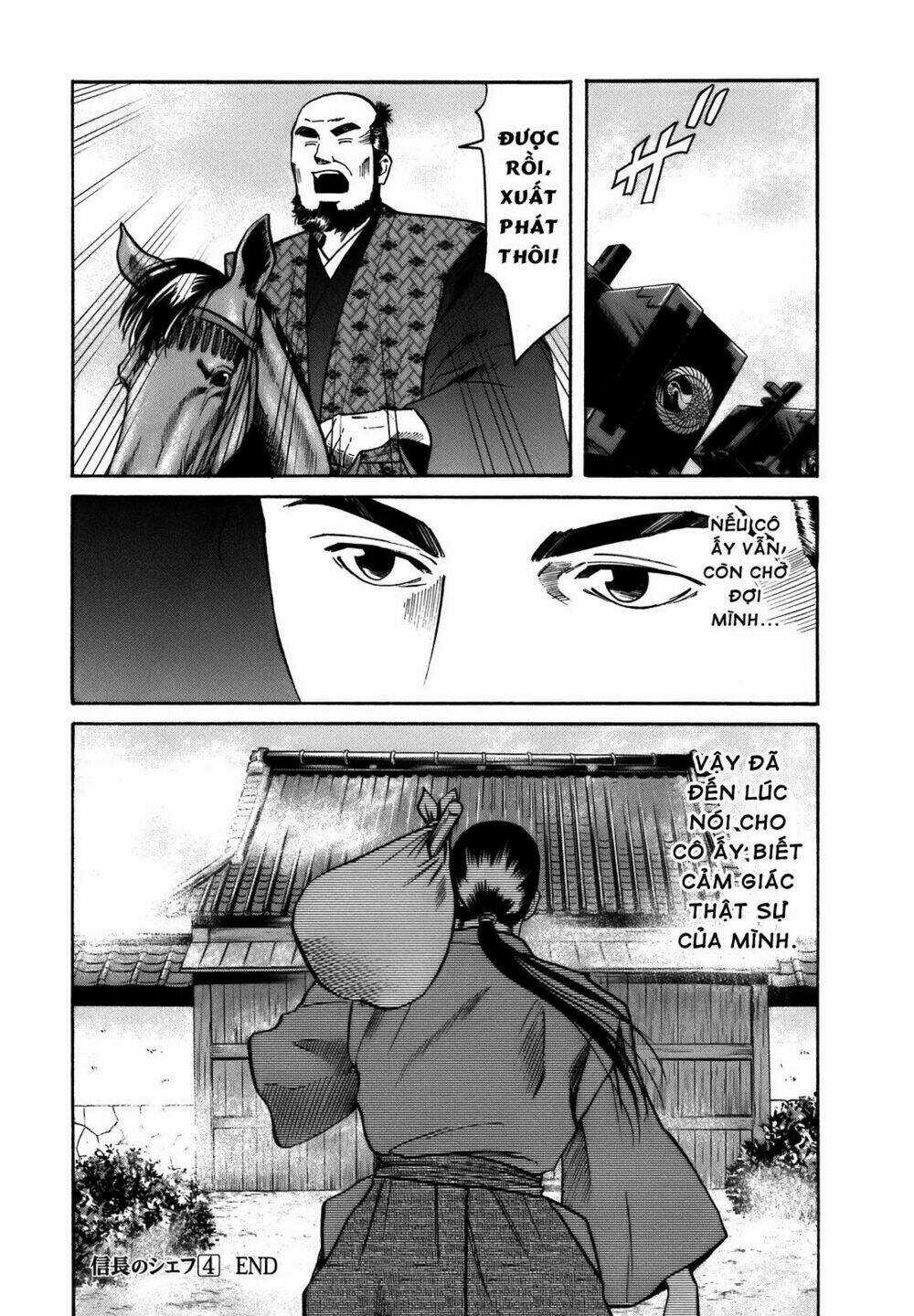 Nobunaga No Chef - Đầu Bếp Của Nobunaga Chapter 34 trang 19