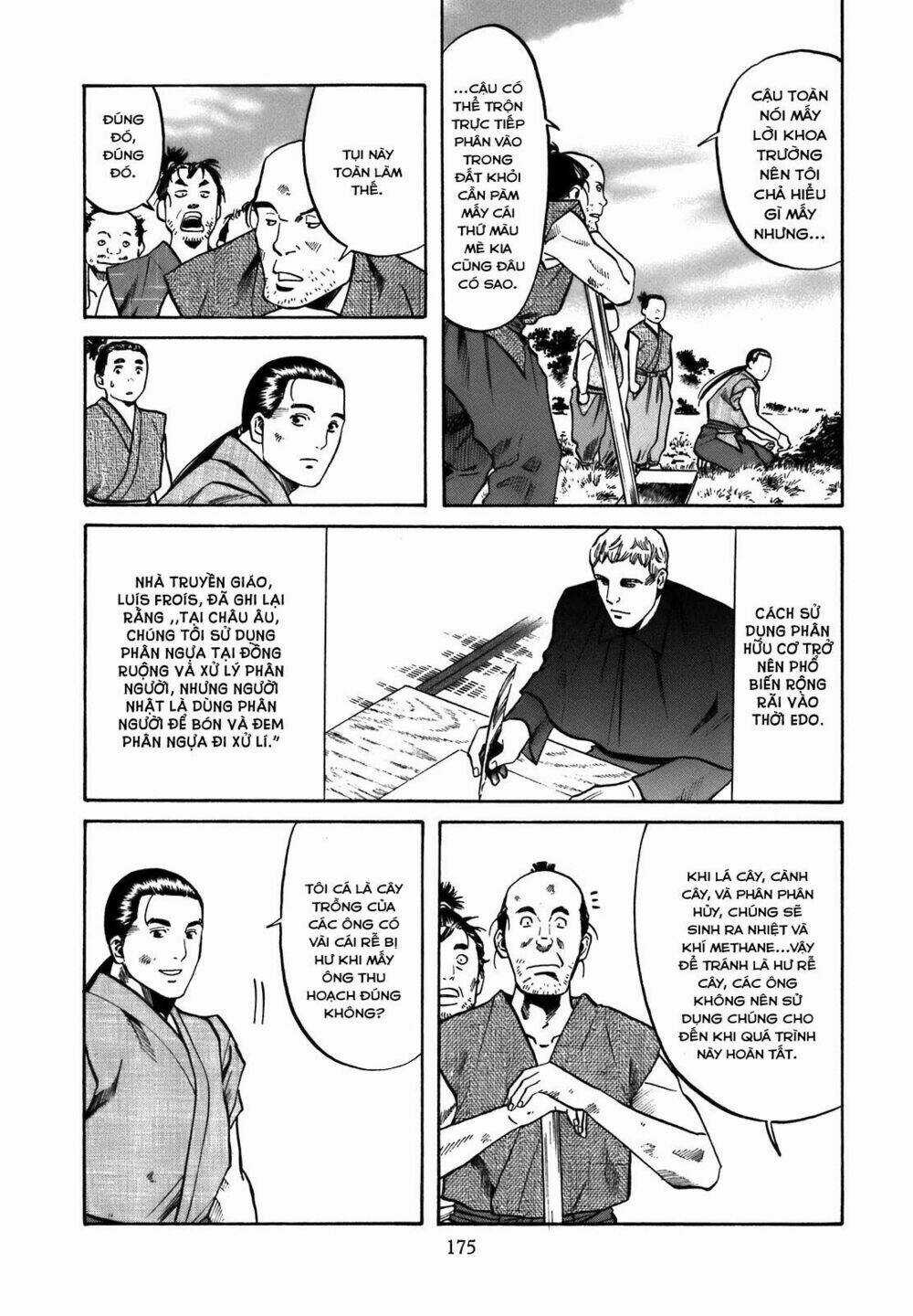 Nobunaga No Chef - Đầu Bếp Của Nobunaga Chapter 34 trang 8