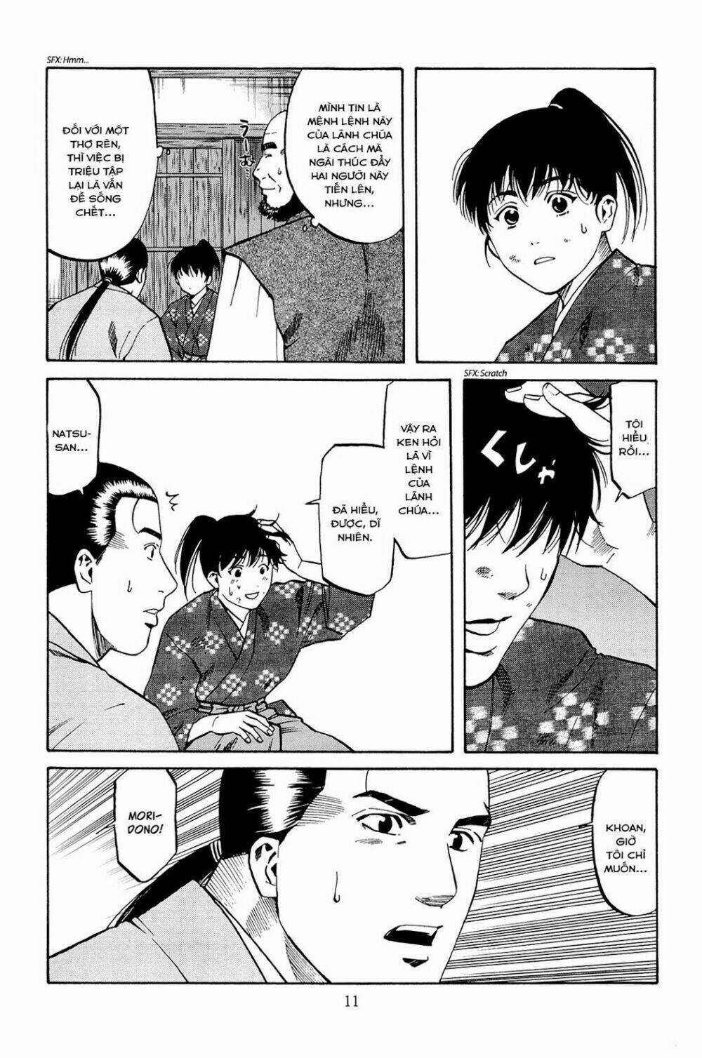 Nobunaga No Chef - Đầu Bếp Của Nobunaga Chapter 35 trang 11