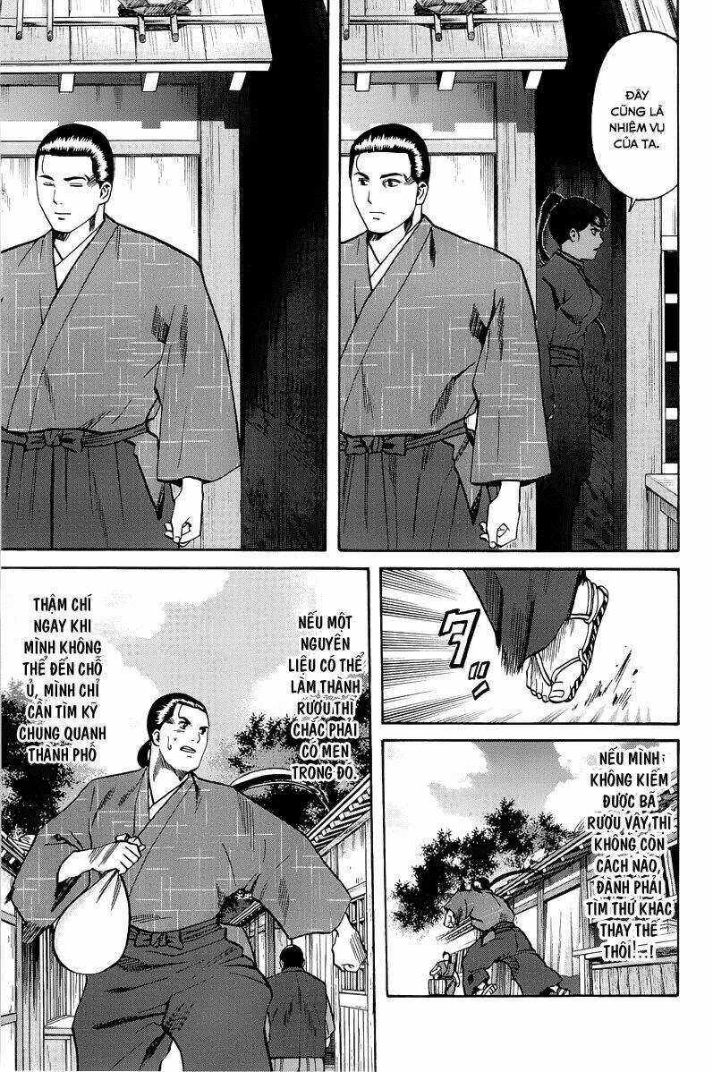 Nobunaga No Chef - Đầu Bếp Của Nobunaga Chapter 36 trang 16