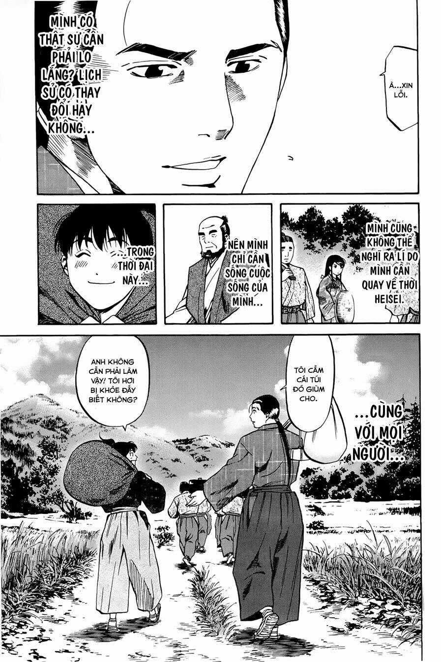 Nobunaga No Chef - Đầu Bếp Của Nobunaga Chapter 37 trang 22