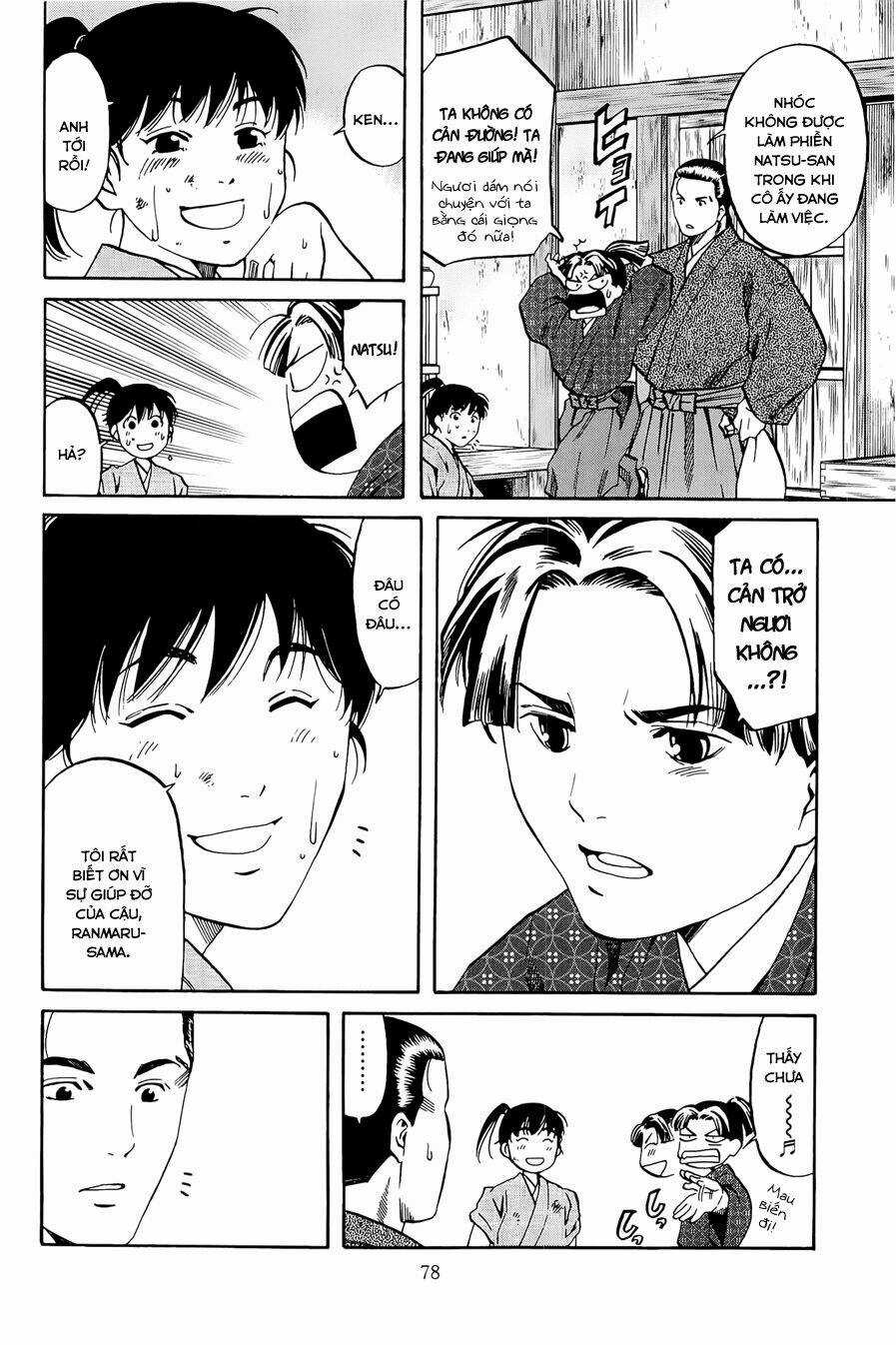 Nobunaga No Chef - Đầu Bếp Của Nobunaga Chapter 38 trang 7