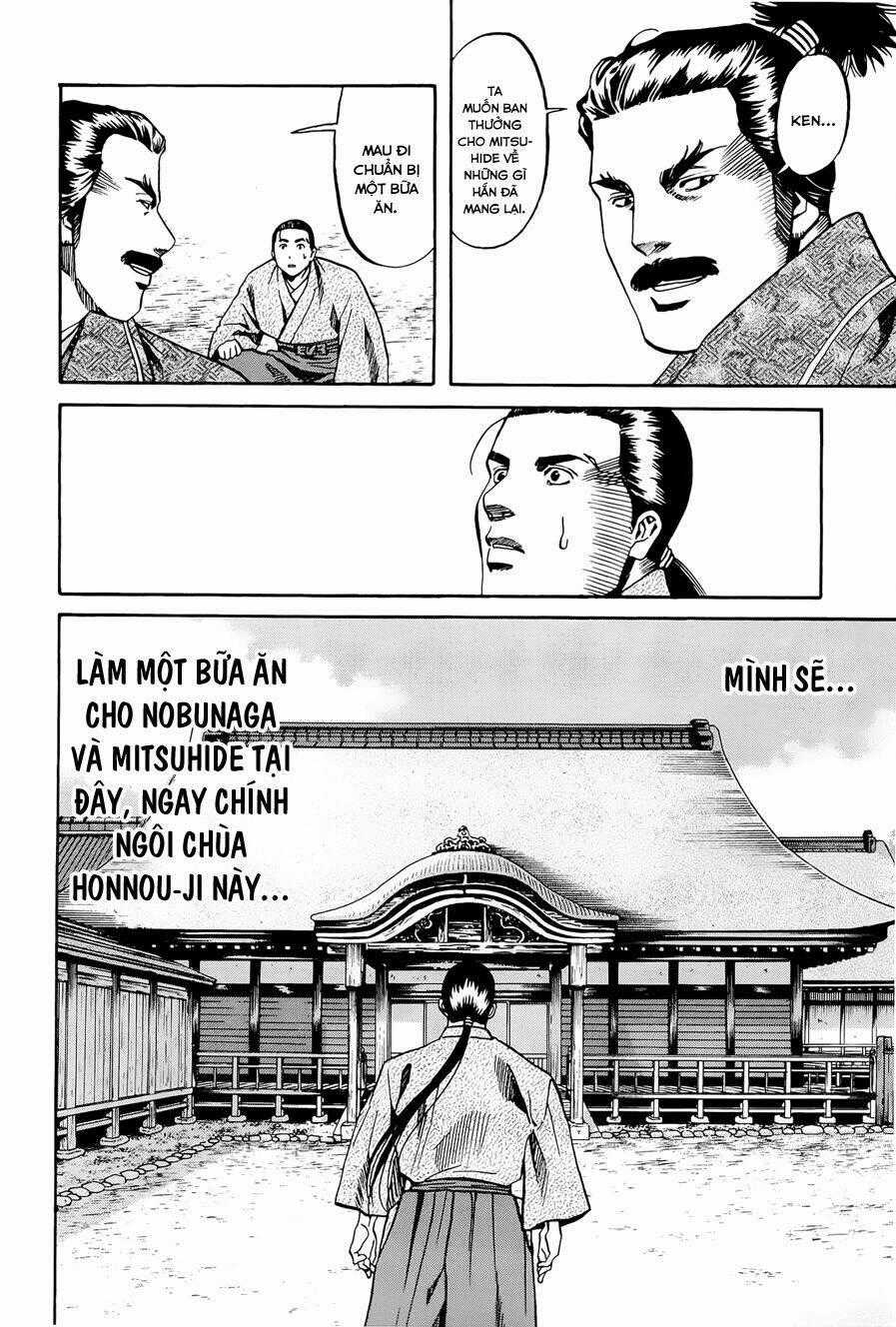 Nobunaga No Chef - Đầu Bếp Của Nobunaga Chapter 39 trang 19
