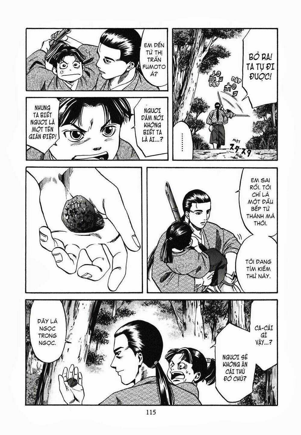 Nobunaga No Chef - Đầu Bếp Của Nobunaga Chapter 4 trang 4