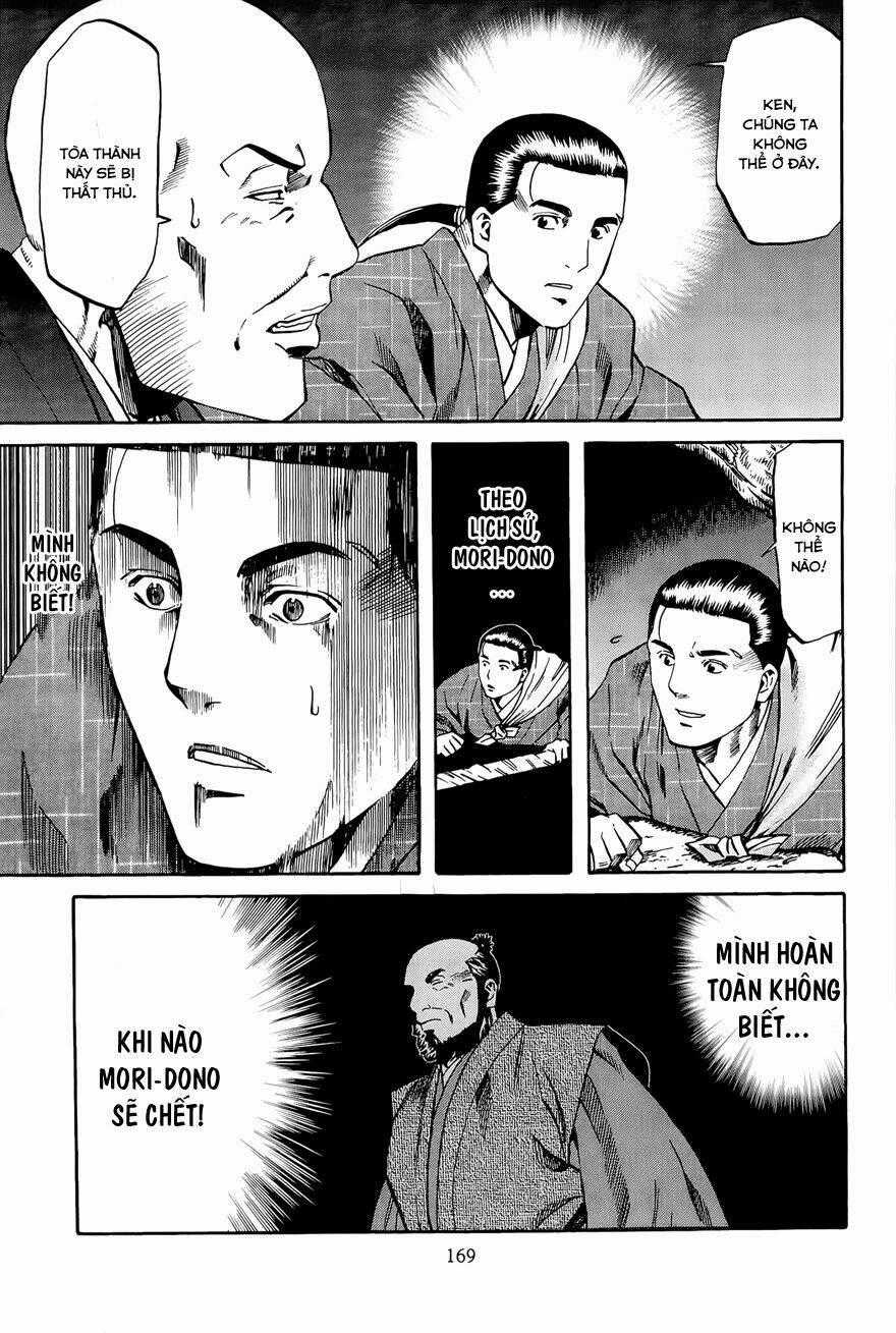 Nobunaga No Chef - Đầu Bếp Của Nobunaga Chapter 42 trang 18