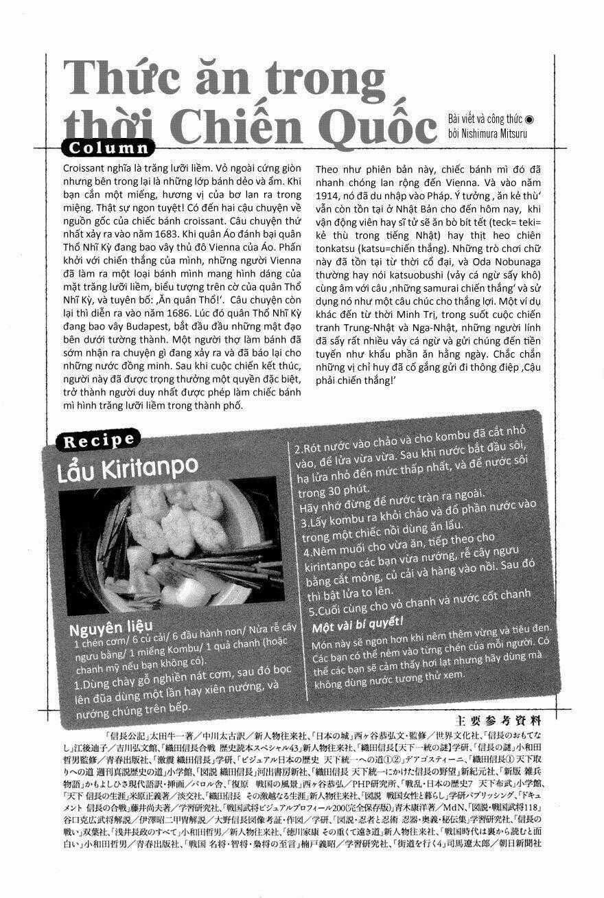 Nobunaga No Chef - Đầu Bếp Của Nobunaga Chapter 43 trang 21