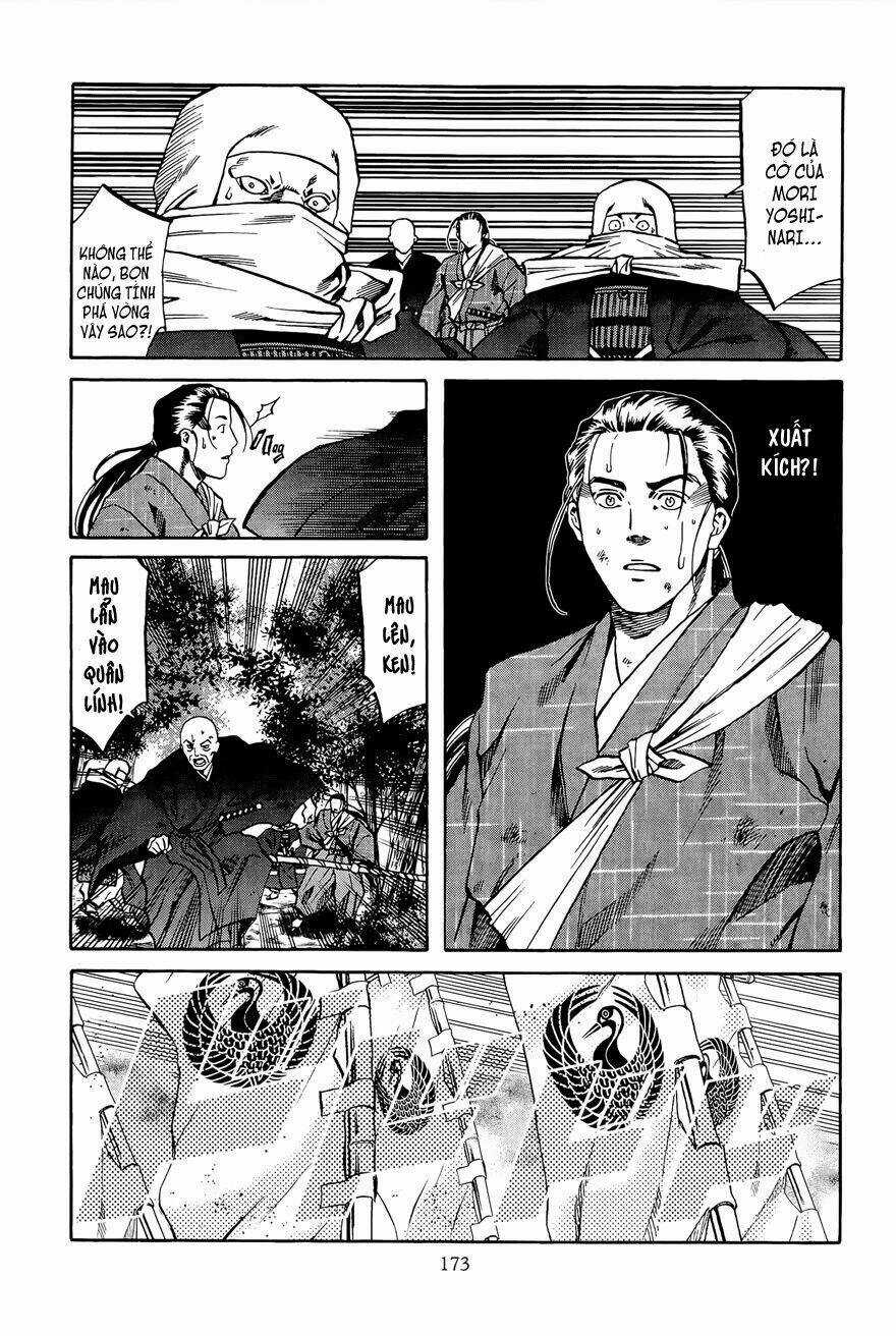 Nobunaga No Chef - Đầu Bếp Của Nobunaga Chapter 43 trang 3