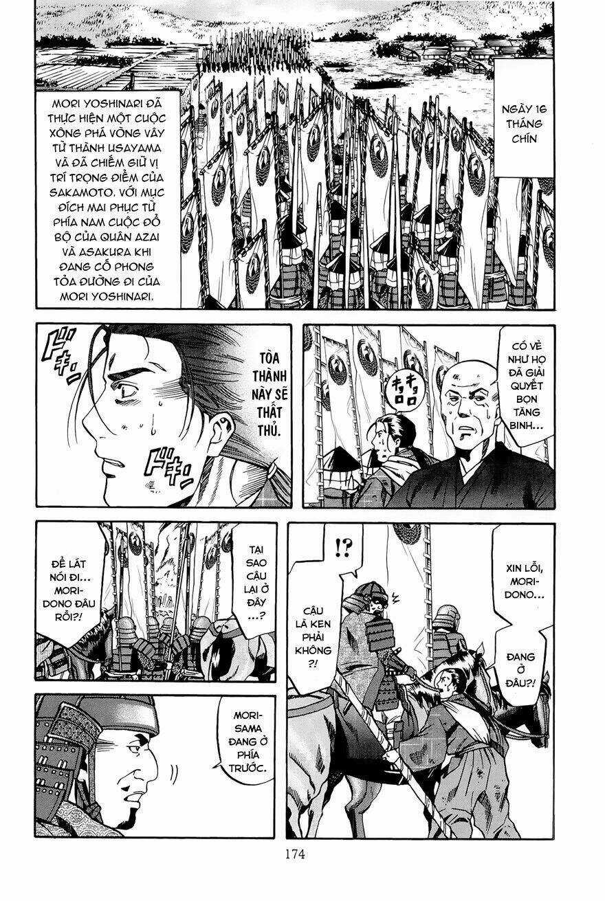 Nobunaga No Chef - Đầu Bếp Của Nobunaga Chapter 43 trang 4