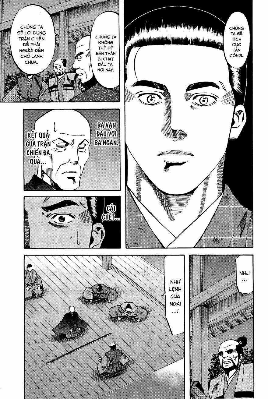 Nobunaga No Chef - Đầu Bếp Của Nobunaga Chapter 43 trang 9