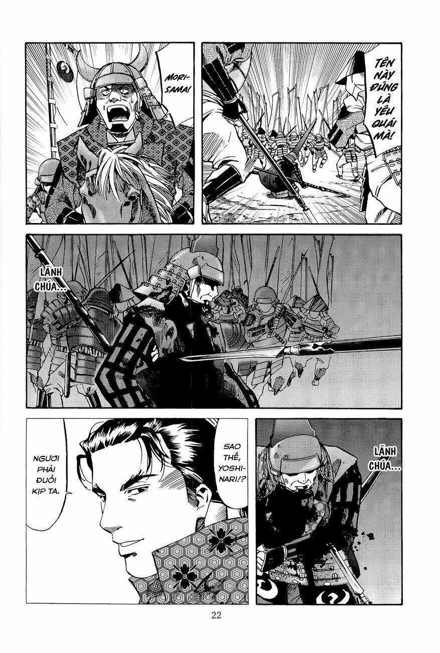 Nobunaga No Chef - Đầu Bếp Của Nobunaga Chapter 44 trang 21