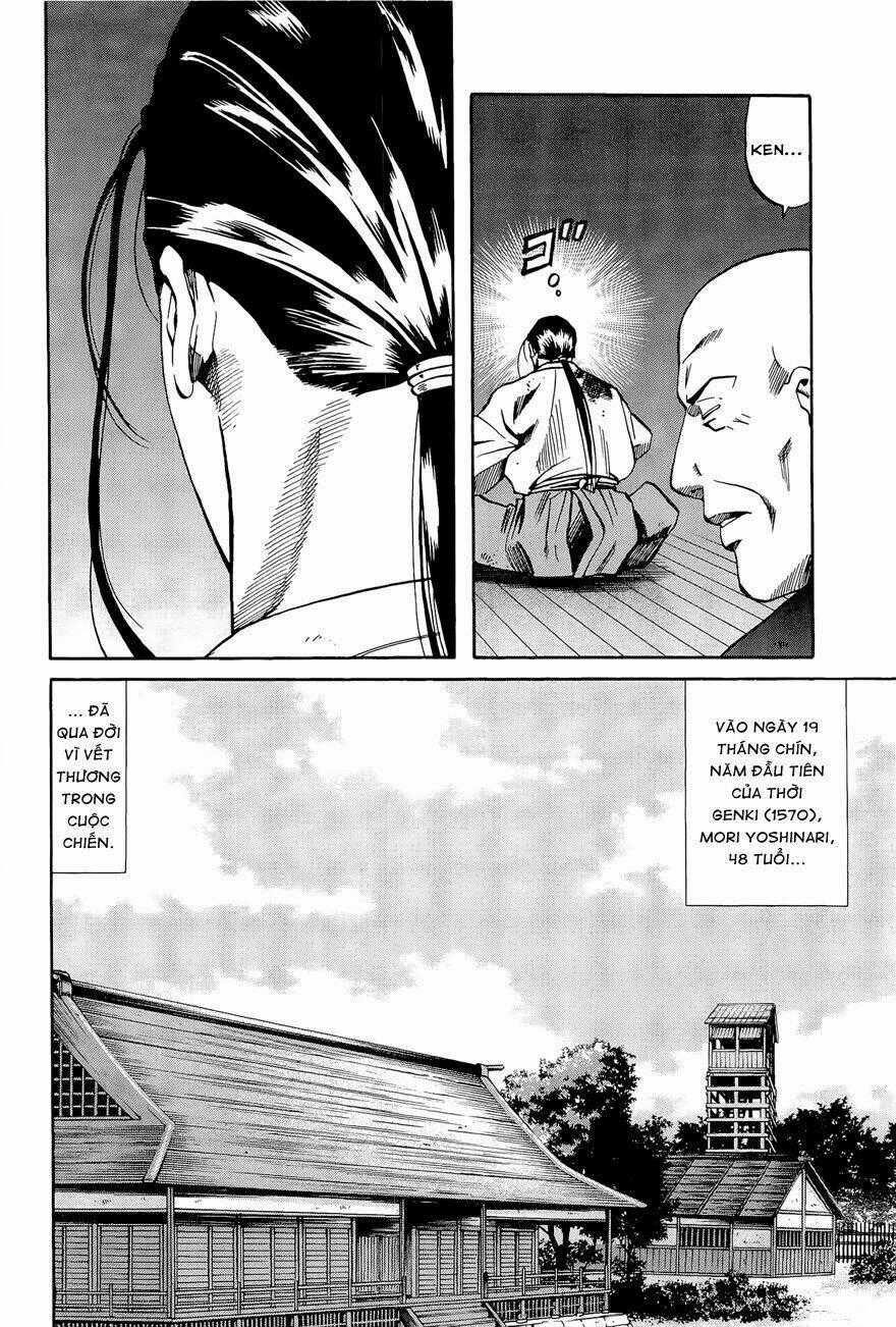 Nobunaga No Chef - Đầu Bếp Của Nobunaga Chapter 45 trang 20