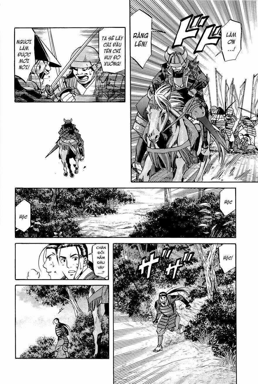 Nobunaga No Chef - Đầu Bếp Của Nobunaga Chapter 45 trang 6