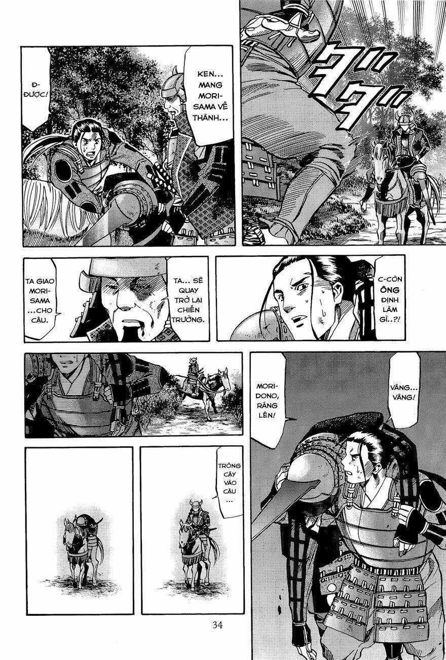 Nobunaga No Chef - Đầu Bếp Của Nobunaga Chapter 45 trang 8