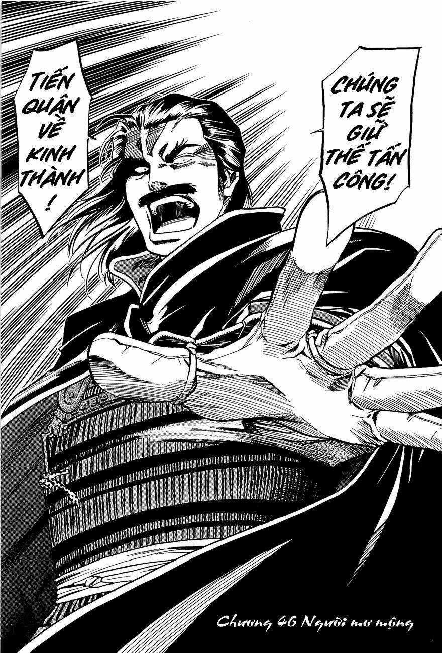 Nobunaga No Chef - Đầu Bếp Của Nobunaga Chapter 46 trang 3