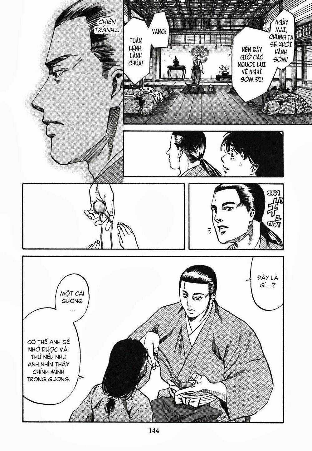 Nobunaga No Chef - Đầu Bếp Của Nobunaga Chapter 5 trang 17