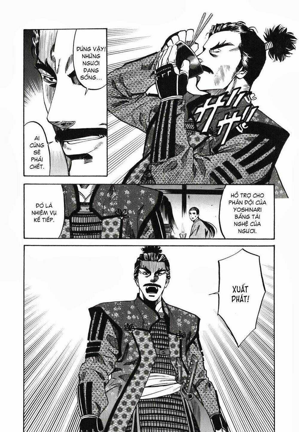 Nobunaga No Chef - Đầu Bếp Của Nobunaga Chapter 5 trang 3