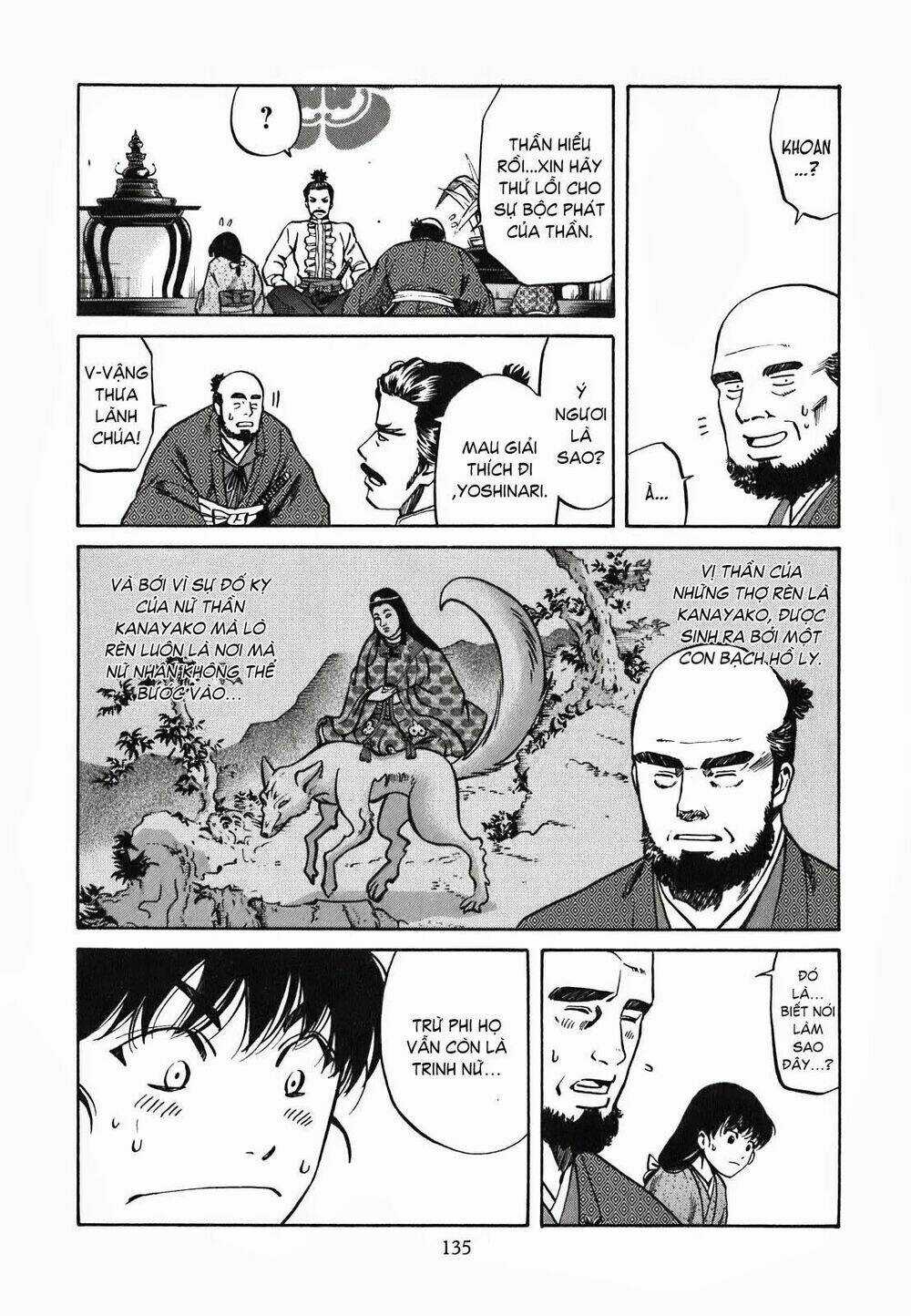 Nobunaga No Chef - Đầu Bếp Của Nobunaga Chapter 5 trang 8