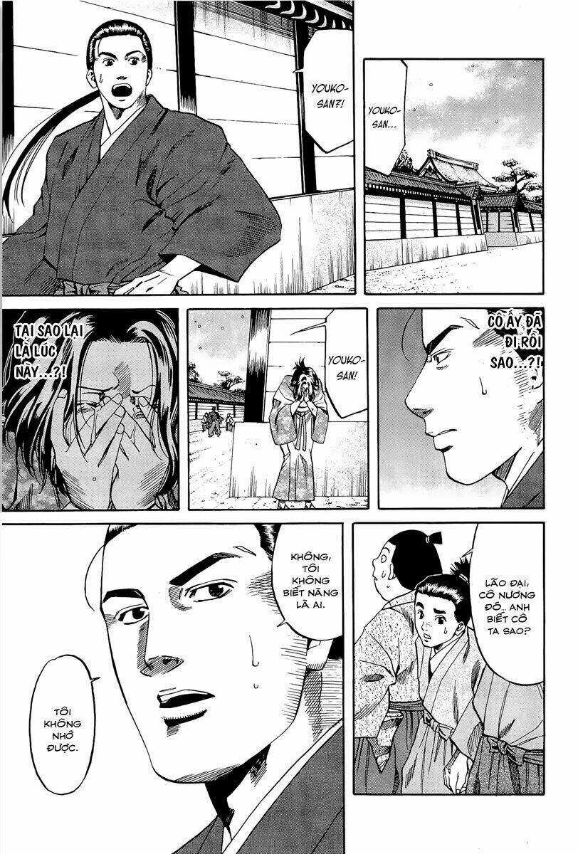 Nobunaga No Chef - Đầu Bếp Của Nobunaga Chapter 51 trang 17