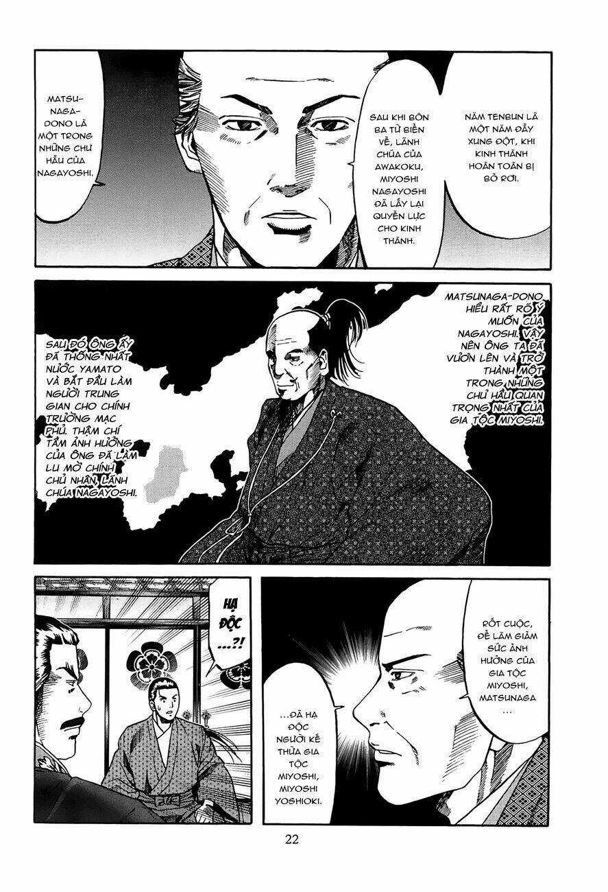 Nobunaga No Chef - Đầu Bếp Của Nobunaga Chapter 53 trang 19