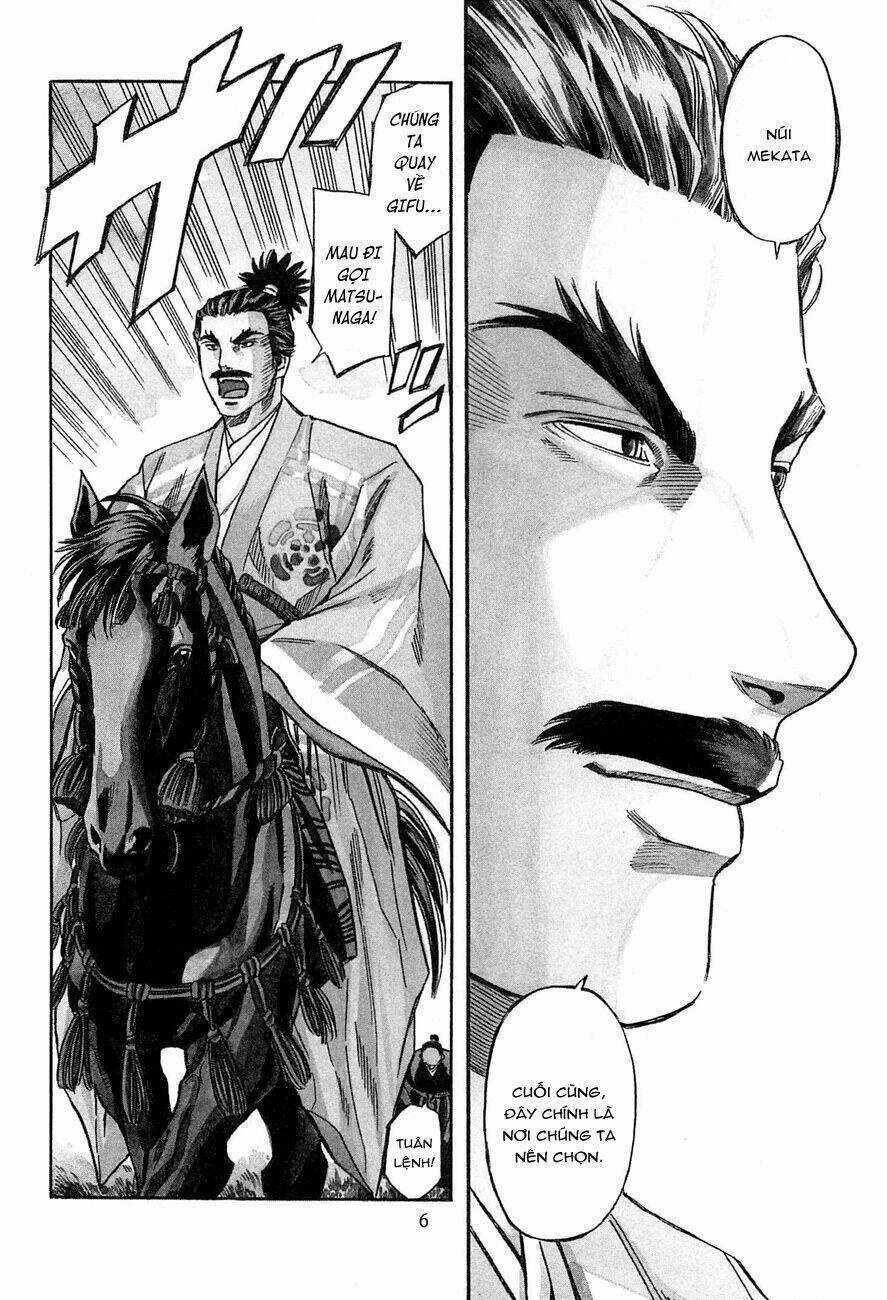 Nobunaga No Chef - Đầu Bếp Của Nobunaga Chapter 53 trang 3