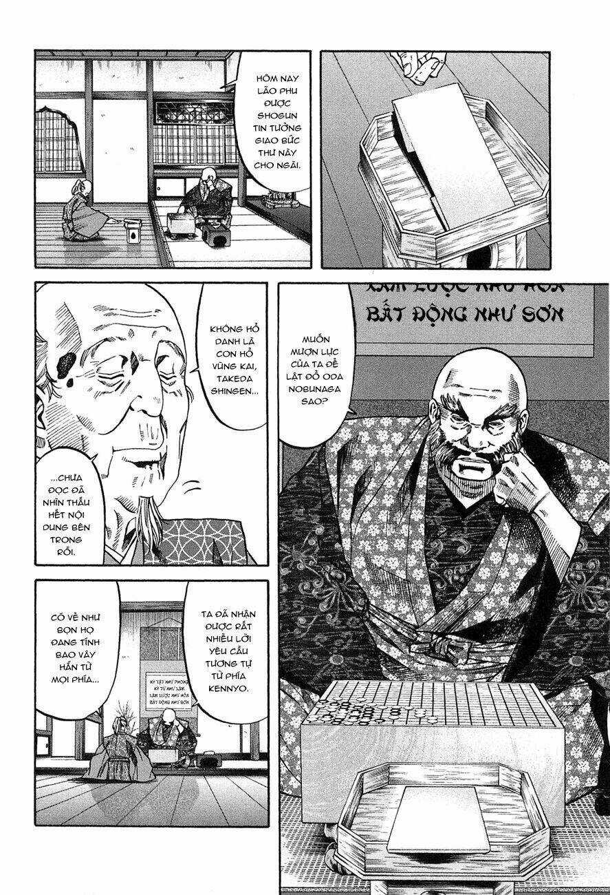 Nobunaga No Chef - Đầu Bếp Của Nobunaga Chapter 53 trang 7
