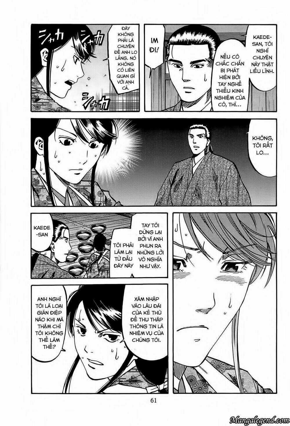 Nobunaga No Chef - Đầu Bếp Của Nobunaga Chapter 55 trang 11