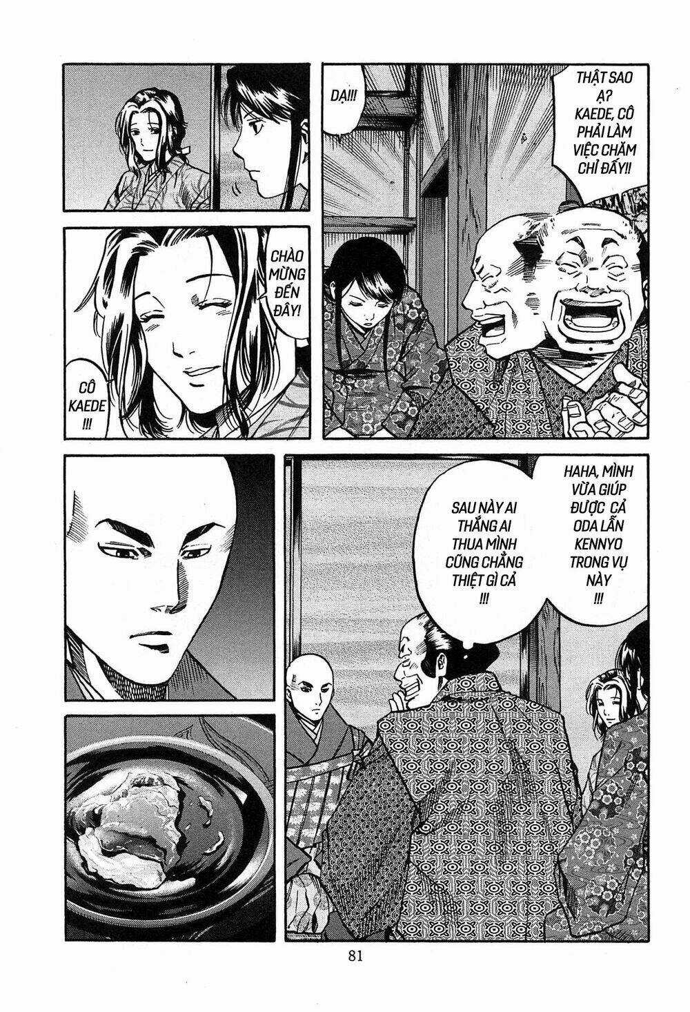 Nobunaga No Chef - Đầu Bếp Của Nobunaga Chapter 56 trang 14