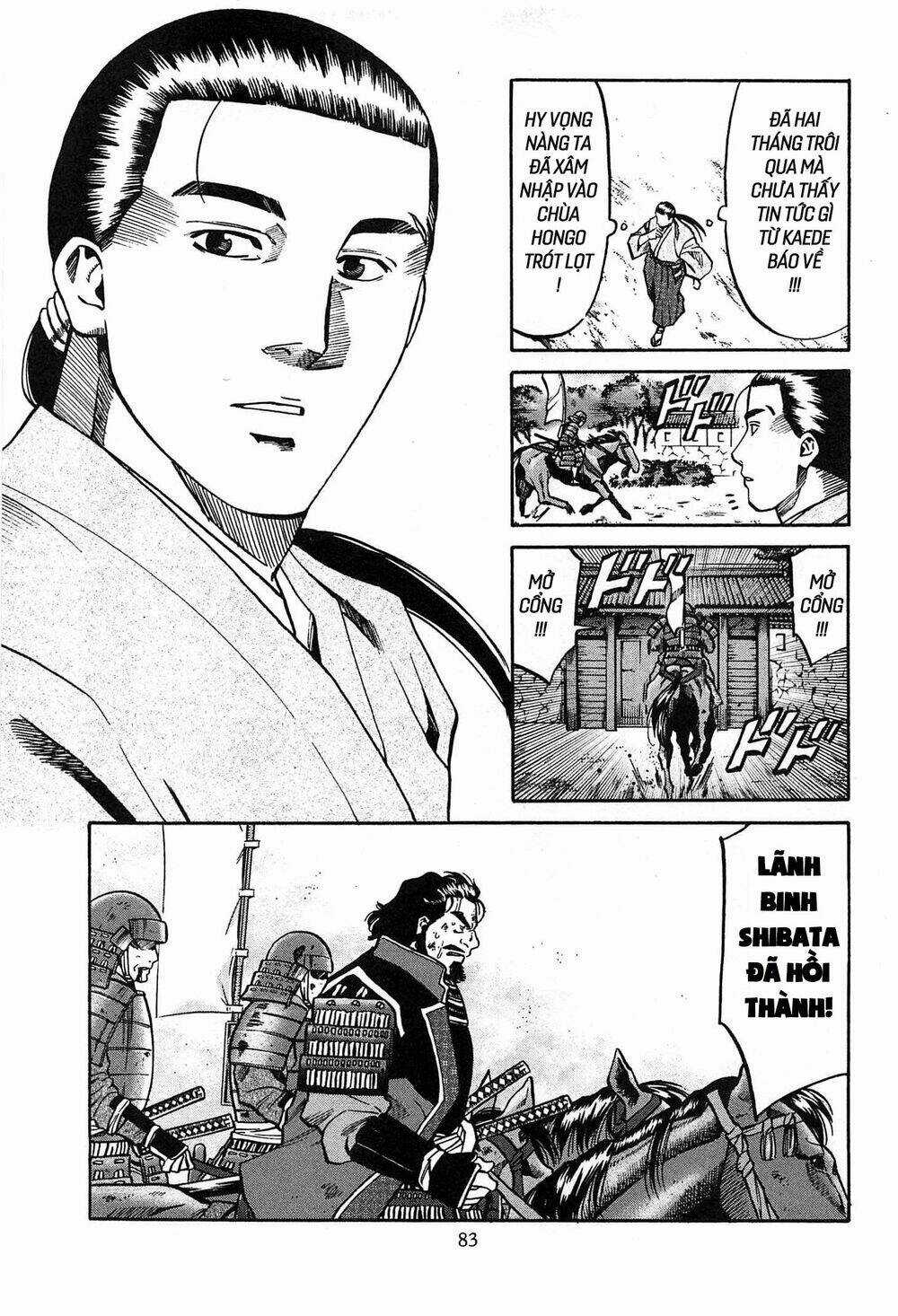 Nobunaga No Chef - Đầu Bếp Của Nobunaga Chapter 56 trang 16